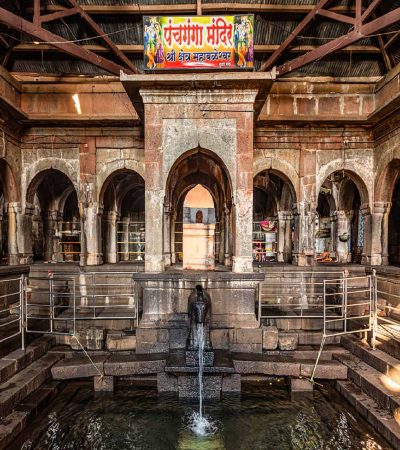 महाबळेश्वरमधील पंचगंगा मंदिर