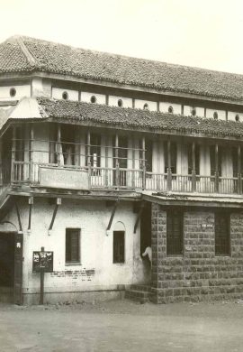 पुणे नगर वाचन मंदिर