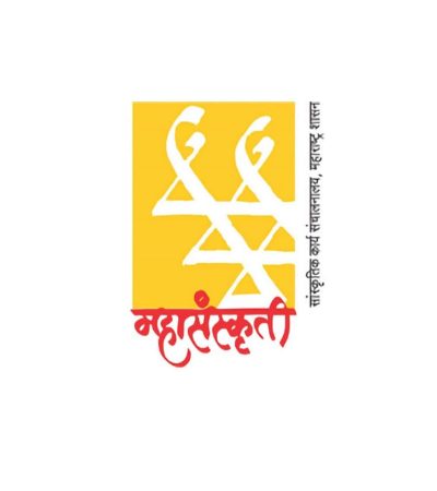 सांस्कृतिक कार्य संचालनालय