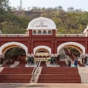 पुण्यातील चतु:श्रृंगी मंदिर