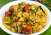 केरळची प्रसिद्ध भाजी – एरिशेरी