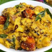 केरळची प्रसिद्ध भाजी – एरिशेरी