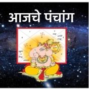 सोमवार दिनांक 30 जून 2025 पंचांग