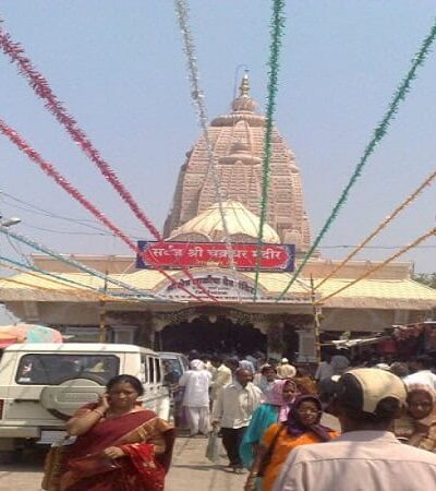जाळीचा देव