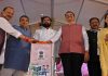 लाडकी बहीण योजनेवरील चर्चेला पूर्णविराम