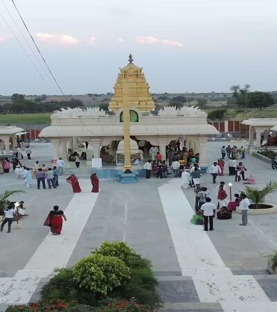 केशव बालाजी देवस्थान