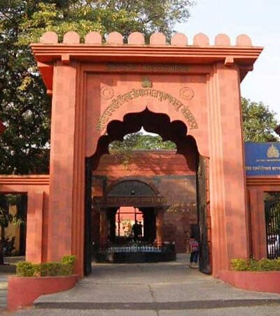 छत्रपती शिवाजी महाराज संग्रहालय
