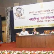 राष्ट्रीय सांख्यिकी दिन उत्साहात साजरा