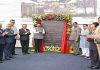 नागपूर येथे नवनिर्मित प्रशासकीय इमारतीचे उद्घाटन