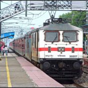 भारतीय रेल्वेचा प्रवास अधिक सुरक्षित होणार