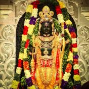 अयोध्या राम मंदिरात आणखी एक प्राणप्रतिष्ठा सोहळा