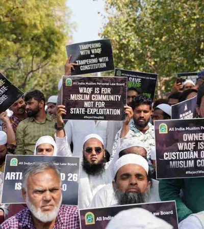 वक्फ मालमत्तेबाबत मोदी सरकारचा मोठा निर्णय