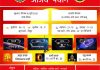 बुधवार दिनांक 16 जुलै 2025 पंचांग