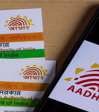 बिहार निवडणुकीसाठी आधार क्रमांक अनिवार्य
