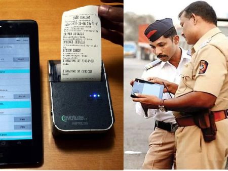 ई‑चालानसाठी शासकीय उपकरणे वापरण्याचे आदेश