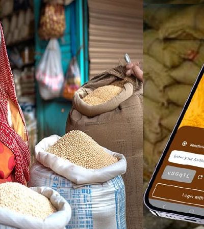 रेशन कार्डसाठी ई-केवायसी बंधनकारक