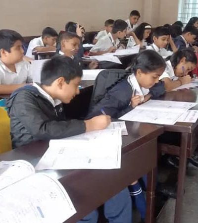 शिष्यवृत्ती परीक्षेचा निकाल जाहीर