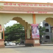 श्री नृसिंहवाडी