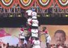 वरळीत रंगणार प्रो गोविंदाचा थरार