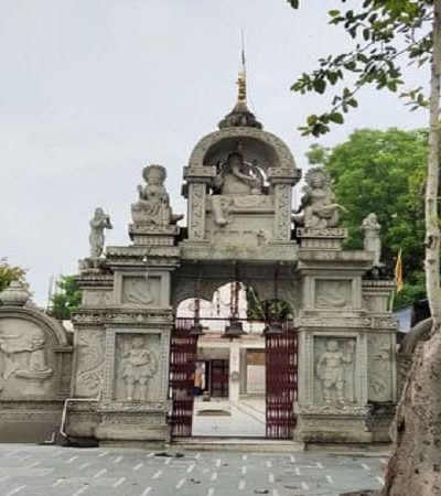 रावणपूजक गाव