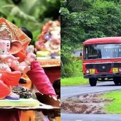गणेशोत्सवासाठी एसटी महामंडळाची अतिरिक्त गाड्यांची घोषणा