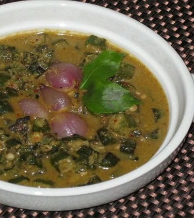 तीयल