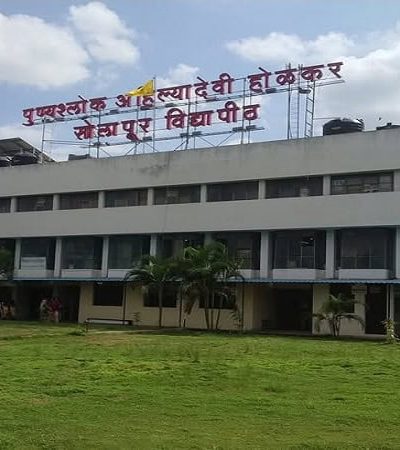 सोलापूरमध्ये वारकरी संशोधन केंद्राची मागणी