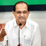 radha krishna vikhe patil