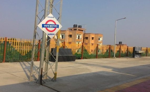 धुळे जिल्ह्यात बोरविहीर – नरडाणा रेल्वे मार्गावर नव्या स्थानकाची उभारणी