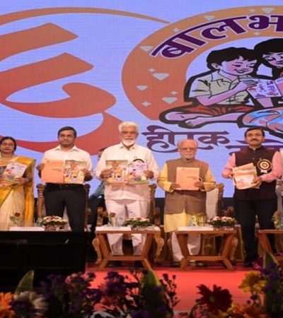 नव्या शैक्षणिक धोरणानुसार डिजिटल अभ्यासक्रमावर भर