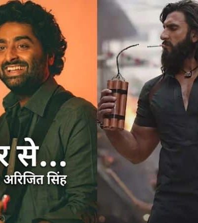 फिर से – अरिजित सिंगची चाहत्यांना सुरेल भेट