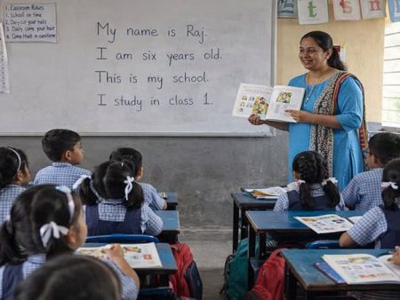 नवी मुंबईत आधुनिक शिक्षण योजना