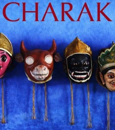 चरक – श्रद्धा आणि अंधश्रद्धेच भयाण वास्तव