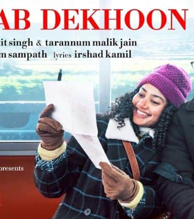 ख्वाब देखूं – जुनैद आणि साईची केमिस्ट्री