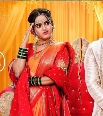 सनई चौघडे – चार लेकींची आई सतत शोधते जावई