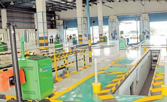 स्वयंचलित वाहन तपासणी केंद्राला मंजुरी