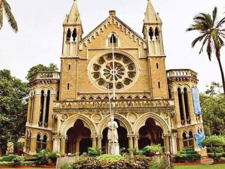 स्वायत्त महाविद्यालयांसाठी नवी नियमावली