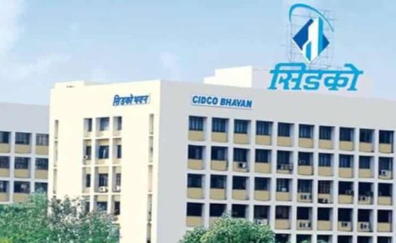 नवी मुंबईत मालवाहतूक केंद्र उभारण्याची योजना