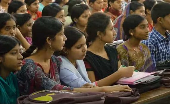 मुलींना व्यावसायिक शिक्षणासाठी शुल्कमाफी