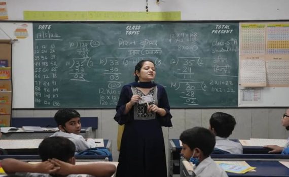 शिक्षक वेतनश्रेणी प्रशिक्षण नावनोंदणी सुरू