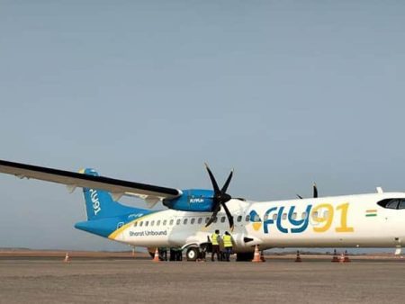 जळगाव – इंदूर विमानसेवा लवकरच सुरू