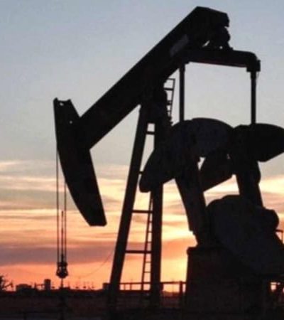 कच्चे तेल महागले