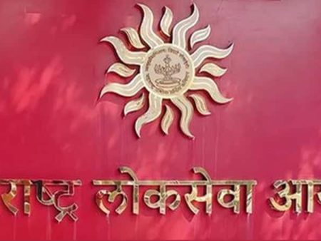 लिपिक पदाची गुणवत्ता यादी जाहीर