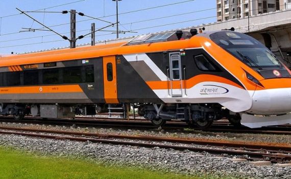 आयआरएफसीत विविध पदांसाठी भरती