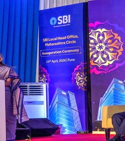 पुण्यात एसबीआय प्रधान कार्यालय सुरू