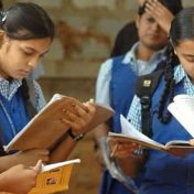 आर्थिक दुर्बल विद्यार्थ्यांची शिष्यवृत्ती यादी जाहीर