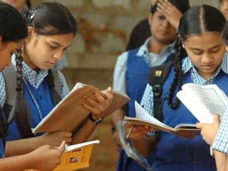 आर्थिक दुर्बल विद्यार्थ्यांची शिष्यवृत्ती यादी जाहीर