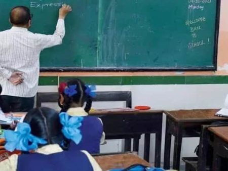 शिक्षकांना उन्हाळी सुटीत प्रशिक्षण