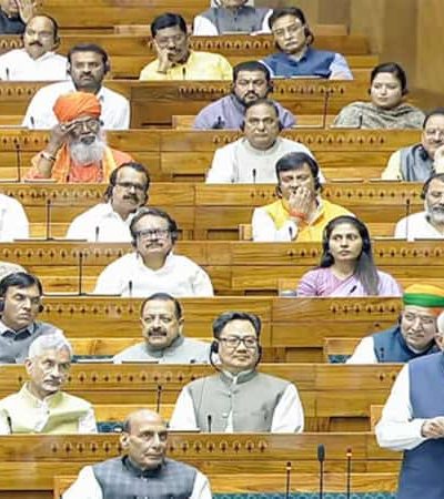 महिला आरक्षण विधेयक लोकसभेत नामंजूर