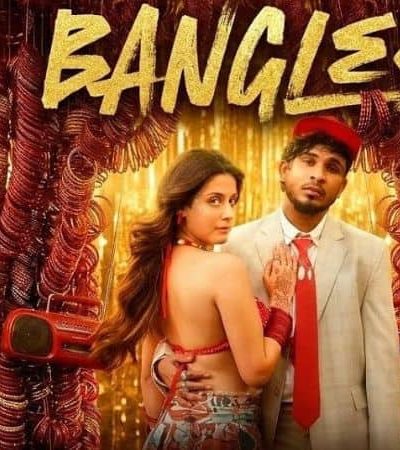 बँगल्स – संजू राठोडचे नवीन गाणे